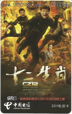哪里有做邮政银行ATM机转账回执单